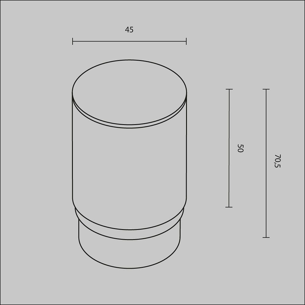 Плафон полимерный Maytoni Technical Фокус RingMAcr-5-W