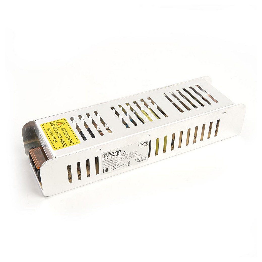 Трансформатор электронный для светодиодной ленты 200W 12V (драйвер), LB009