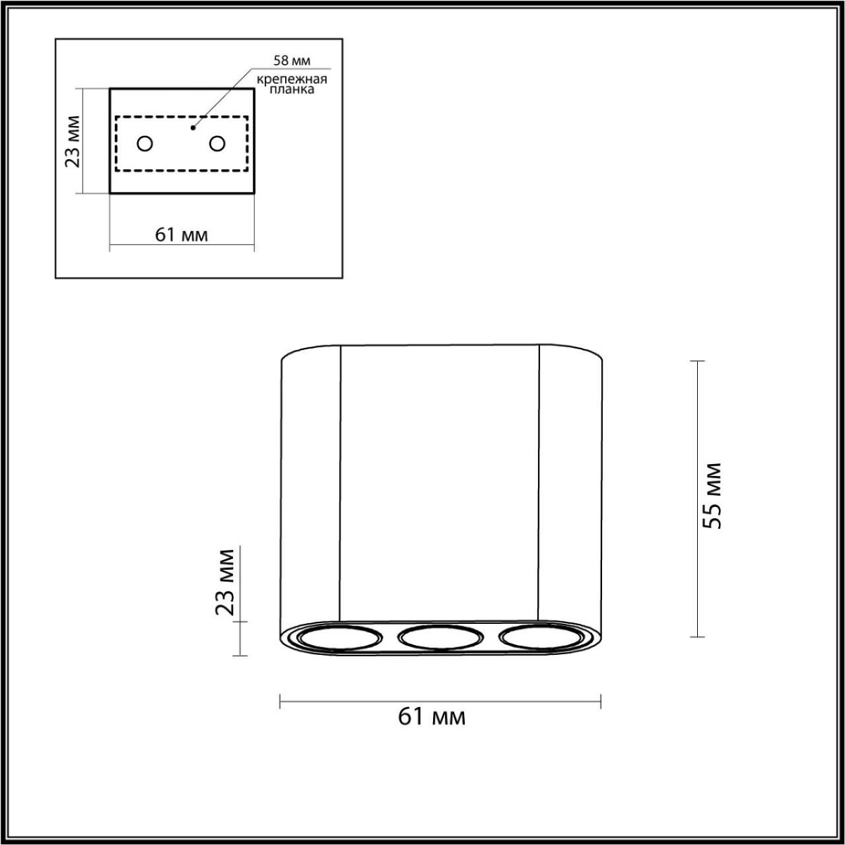 Накладной светильник Odeon Light Small 7091/8CL