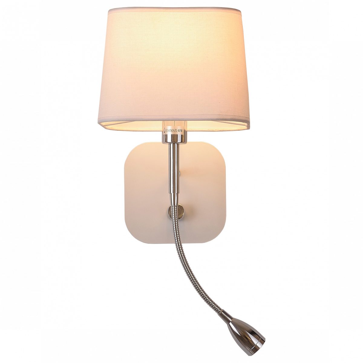 Бра с подсветкой Omnilux Monteluco OML-62601-02