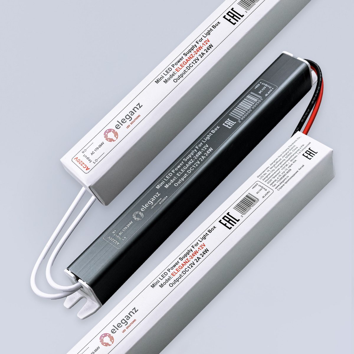 12V Блок питания 24W КАРАНДАШ негерм. узкий IP20
