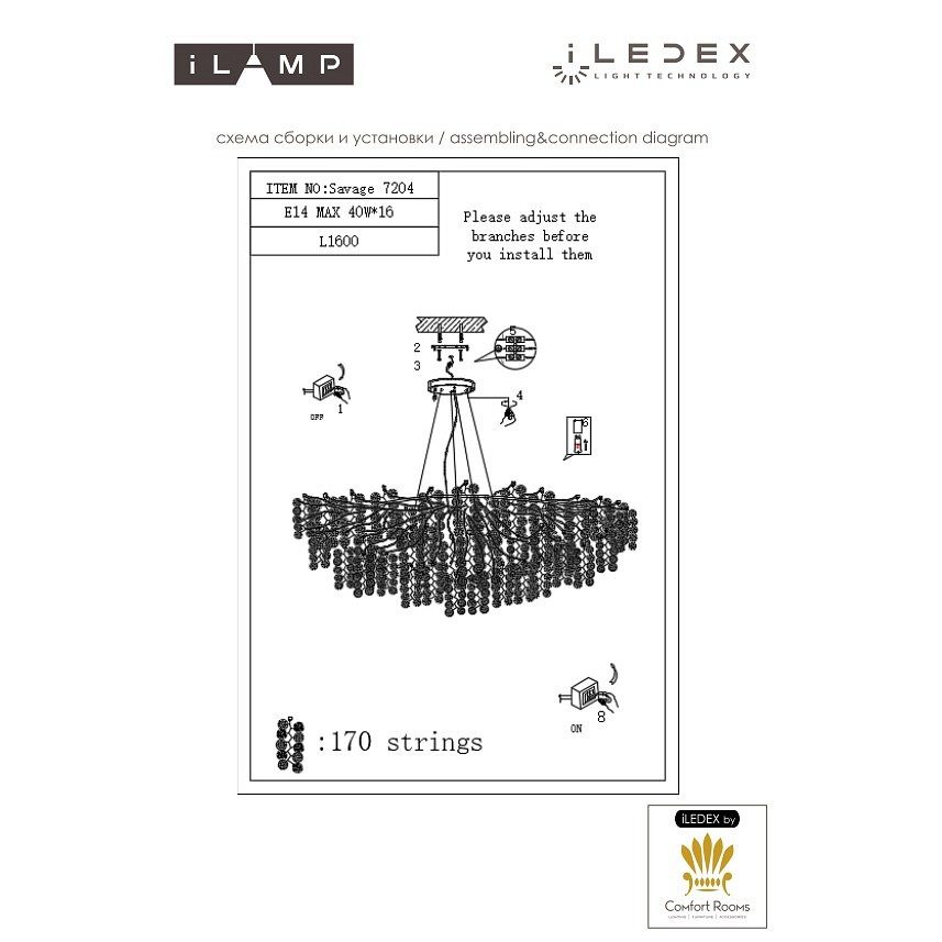 Подвесная люстра iLamp Savage 7204-L1600 GD