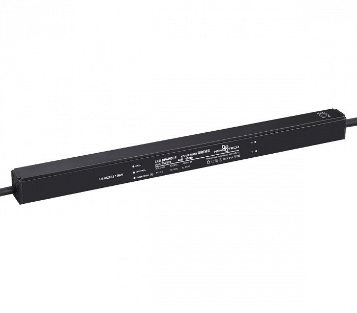 DRIVE NT25 000 черный Драйвер IP20 150W 48V