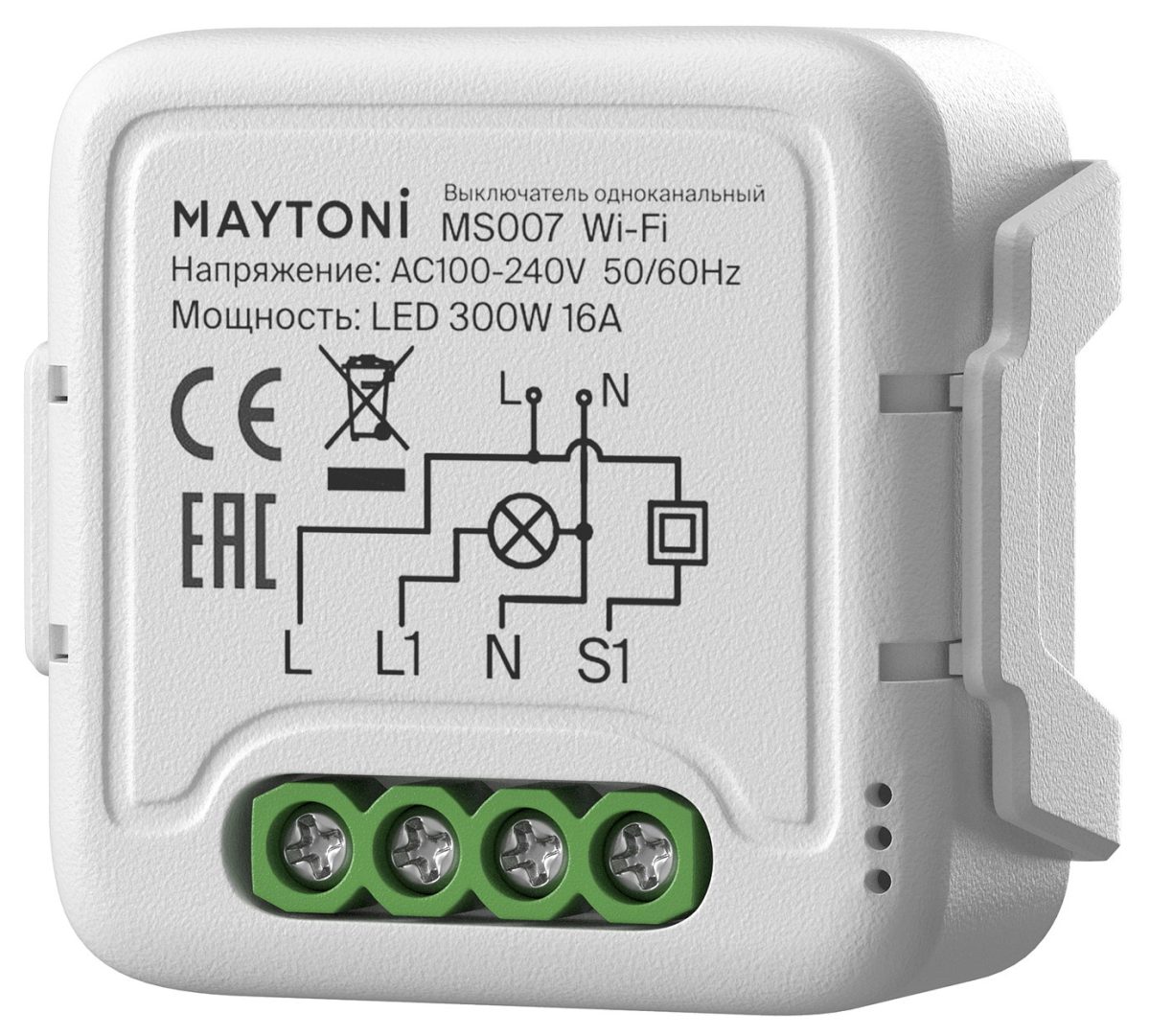 Контроллер-выключатель Wi-Fi для смартфонов и планшетов Maytoni Lighting control Выключатели MS007