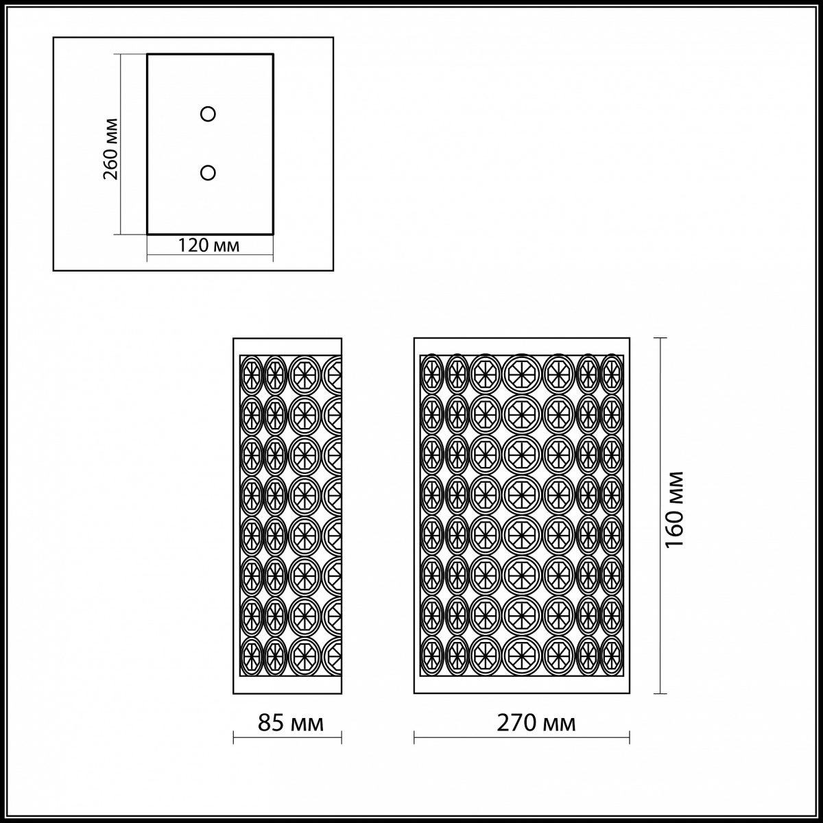 Накладной светильник Odeon Light Soras 2897/1W