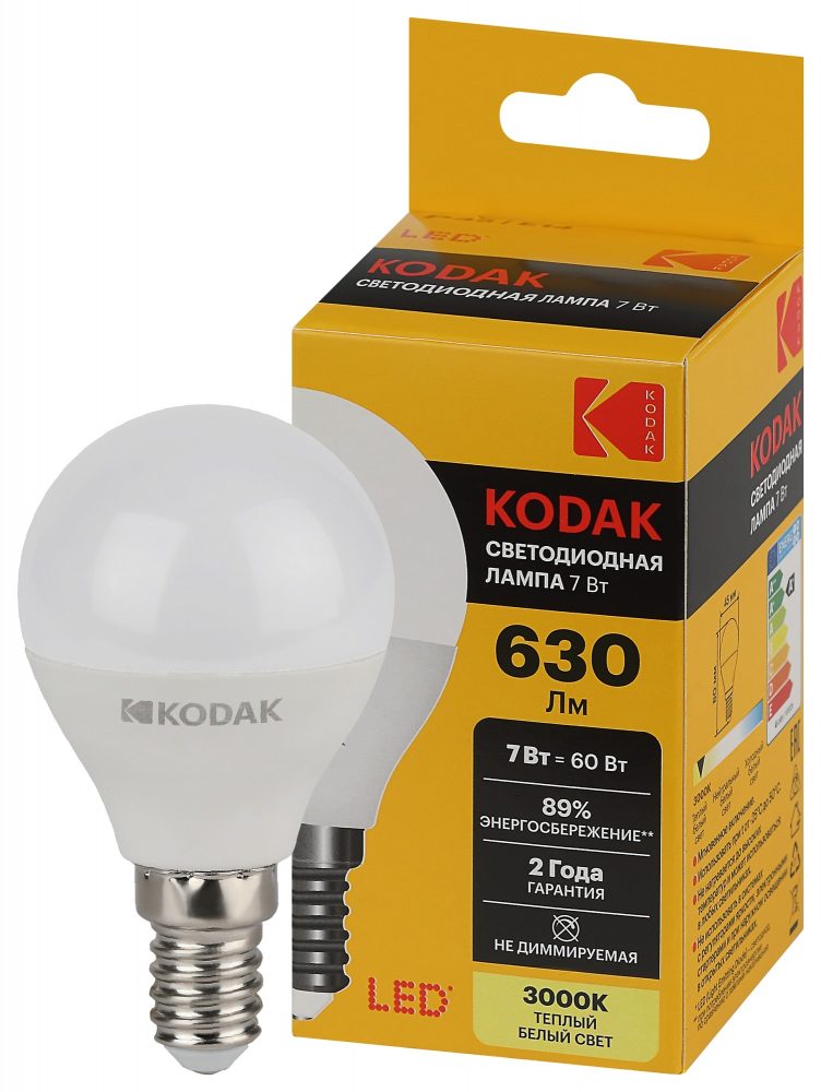 Лампа светодиодная Kodak LED P45-7W-830-E14 K 7Вт шар теплый белый свет Е14