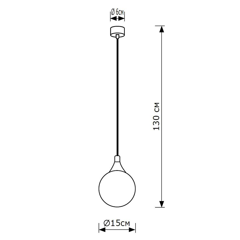 Подвесной светильник Lighthall Vivari LH012102