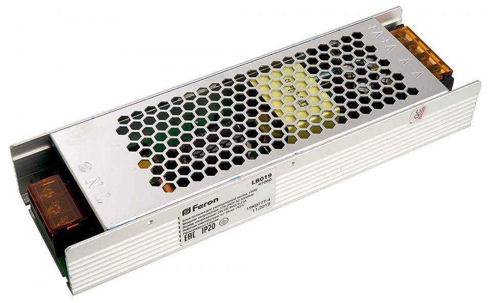 Трансформатор электронный для светодиодной ленты 150W 24V (драйвер), LB019