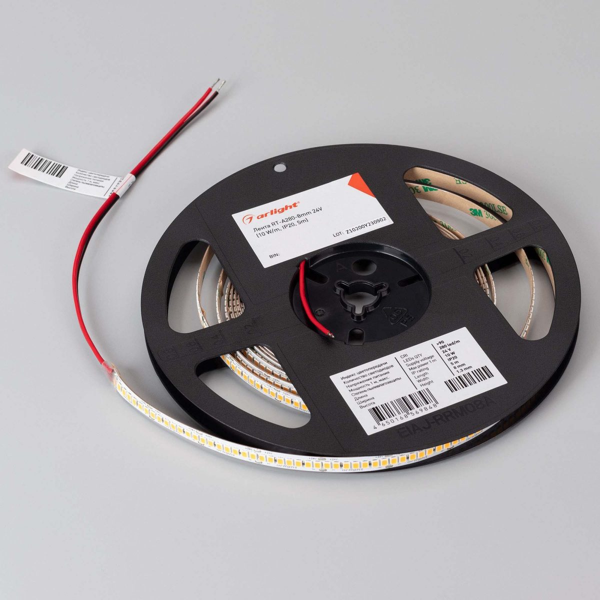Лента светодиодная Arlight RT 045564(1)