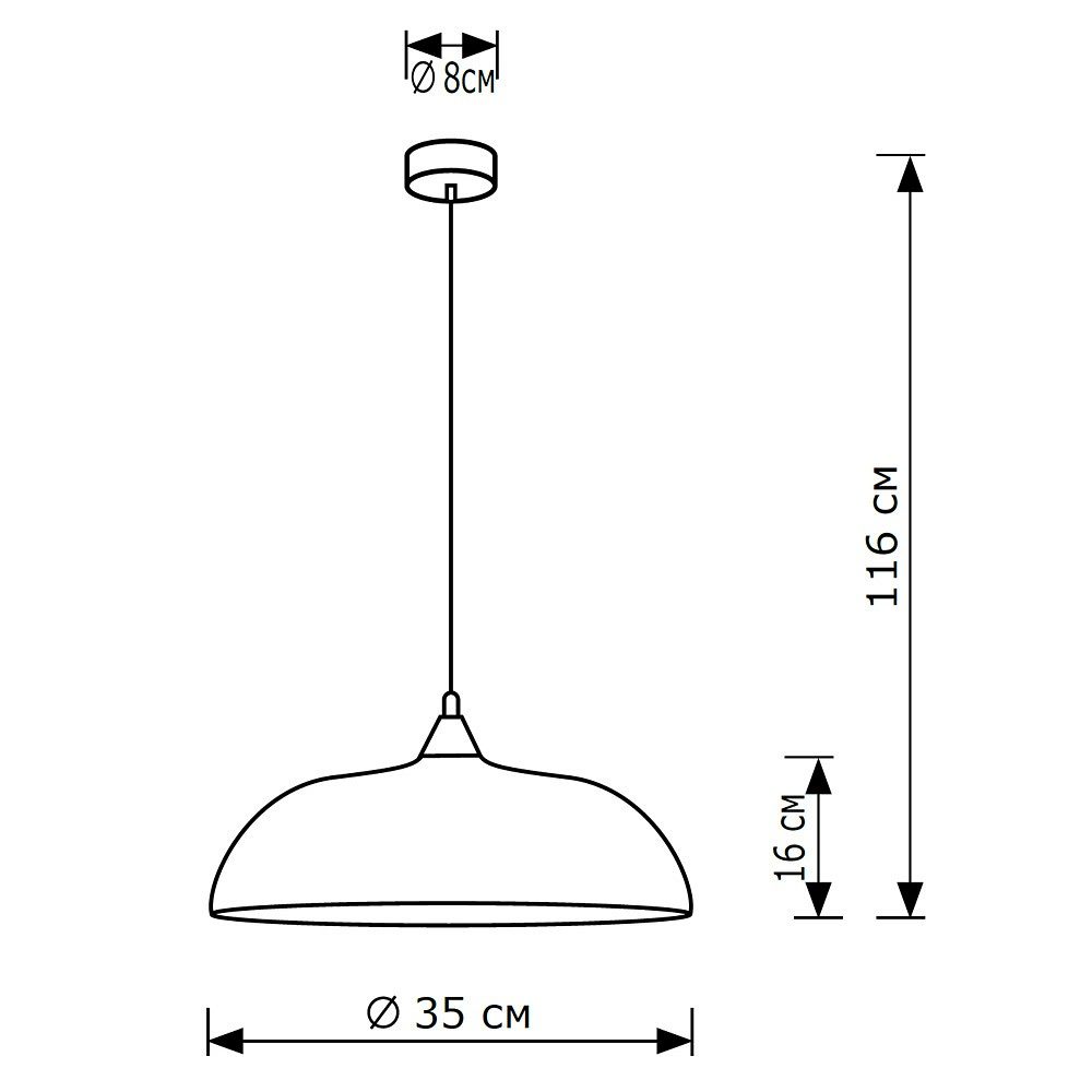 Подвесной светильник Lighthall Zenira LH032067