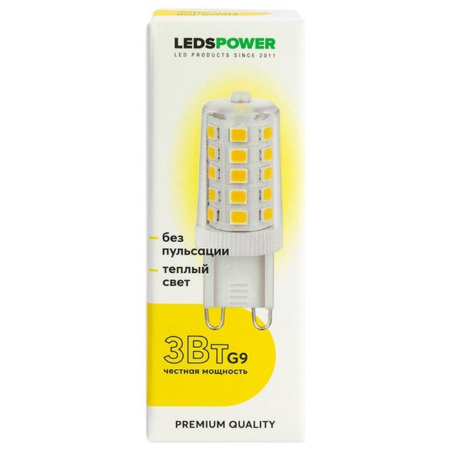 Светодиодная лампа LEDS POWER G9 3Вт 3000К