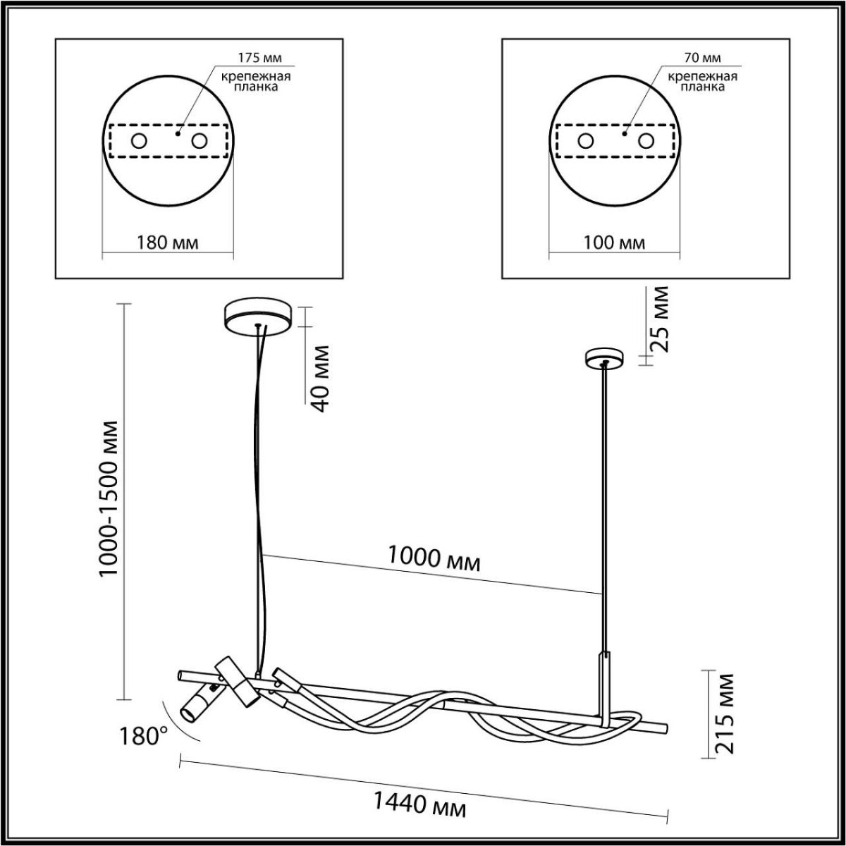 Подвесной светильник Odeon Light Corda 4391/30L