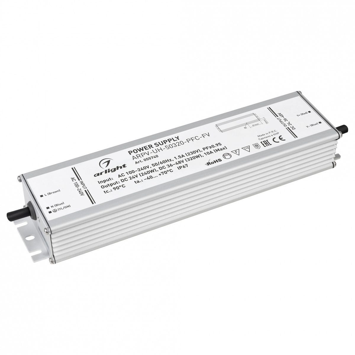 Блок питания Arlight ARPV 055740