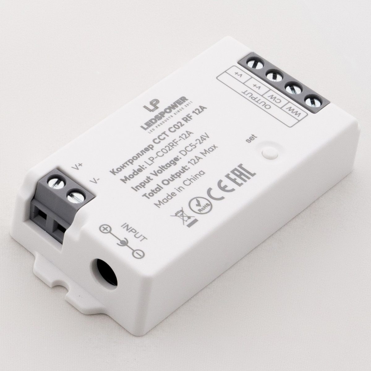 Контроллер-выключатель LEDS POWER C02 RF 006406