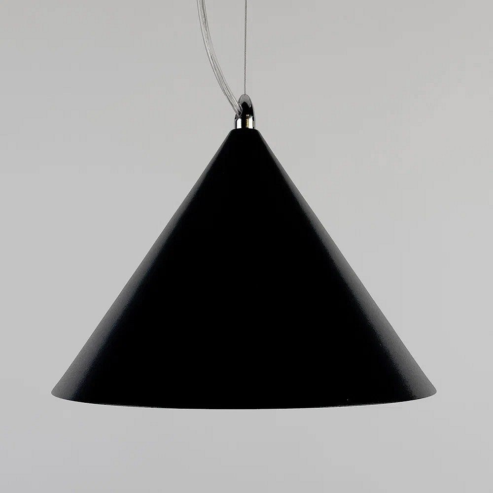 Подвесной светильник Lighthall Robin LH032059