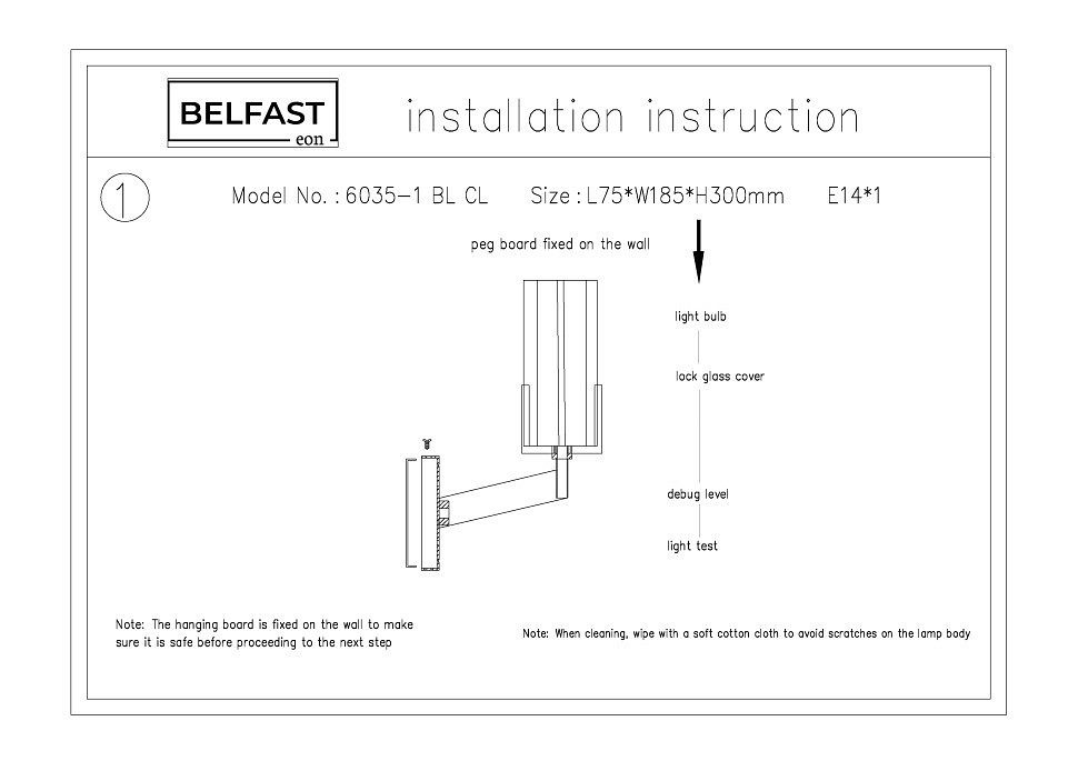 Бра Belfast Malone 6035-1 BL CL
