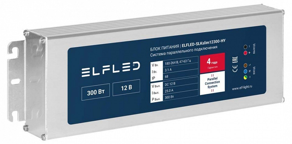 Блок питания ELFLED STD ELFLED-SLKslim12300-HY