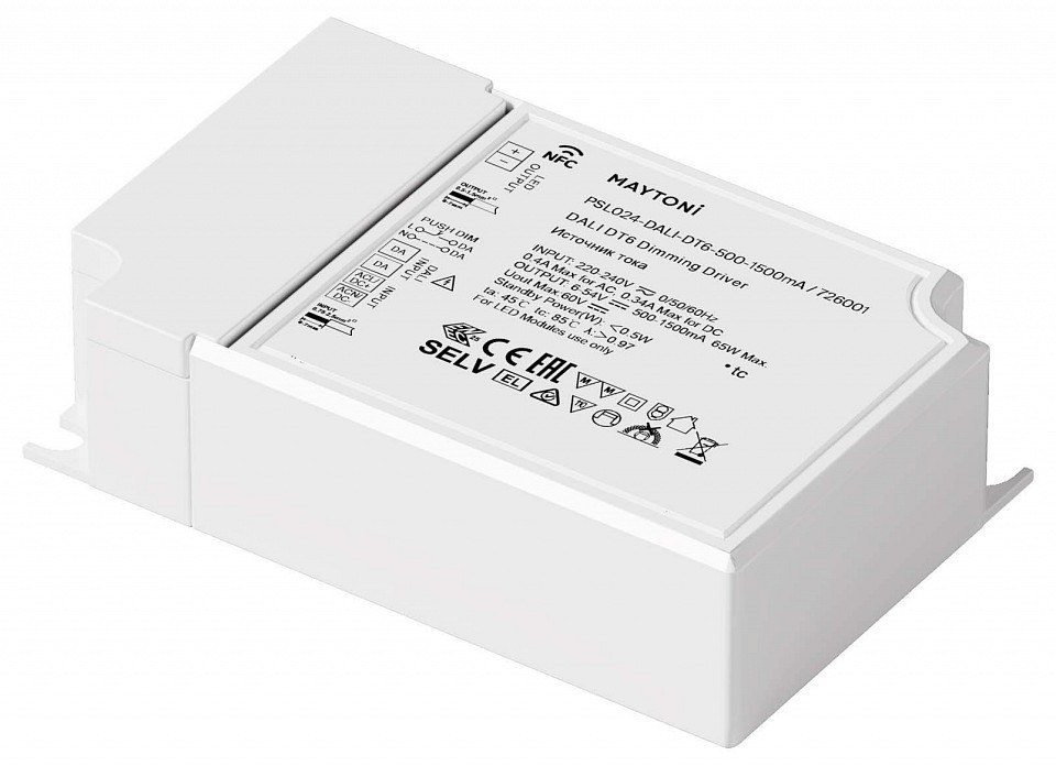 Блок питания Maytoni Lighting control Источники тока 726001