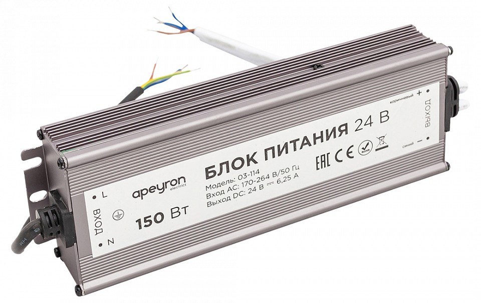 Блок питания 24В, 150Вт, импульсный, IP67, 175-265В, 6,25А, алюм., сереб., 215*68*40мм.