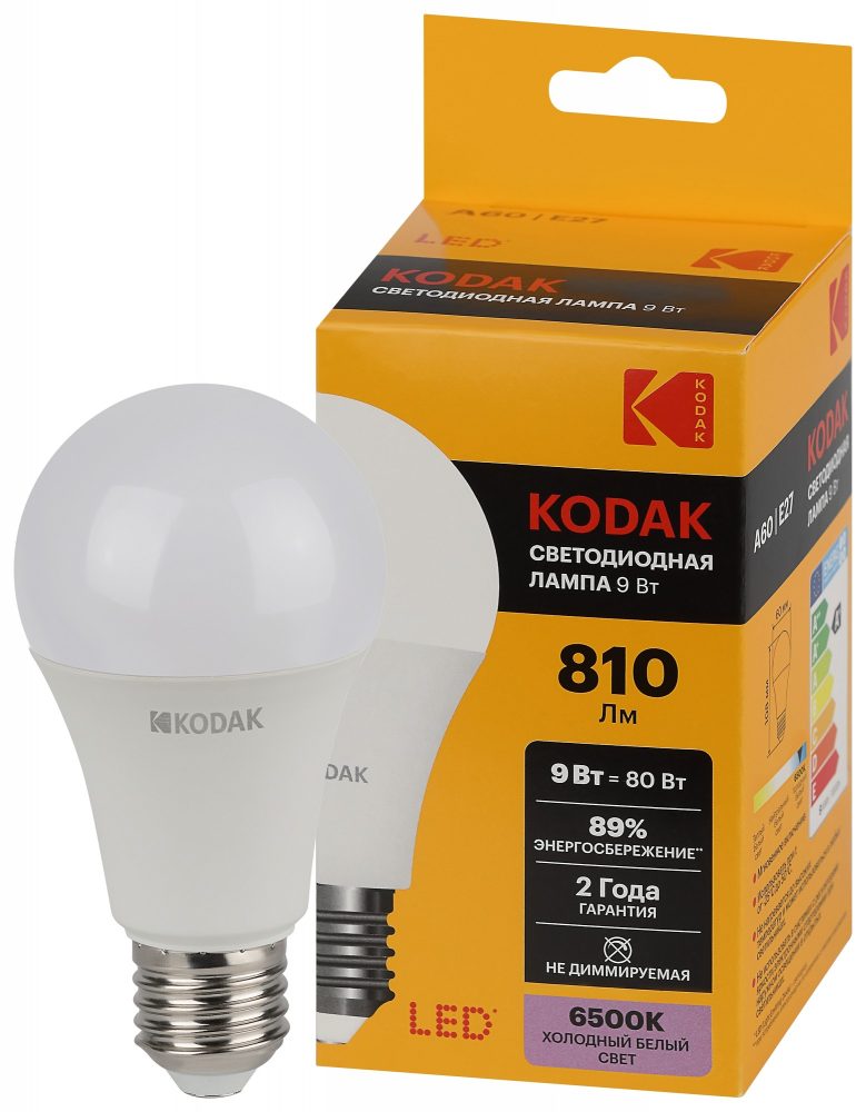 Лампа светодиодная Kodak LED A60-9W-865-E27 K 9Вт груша холодный дневной свет Е27