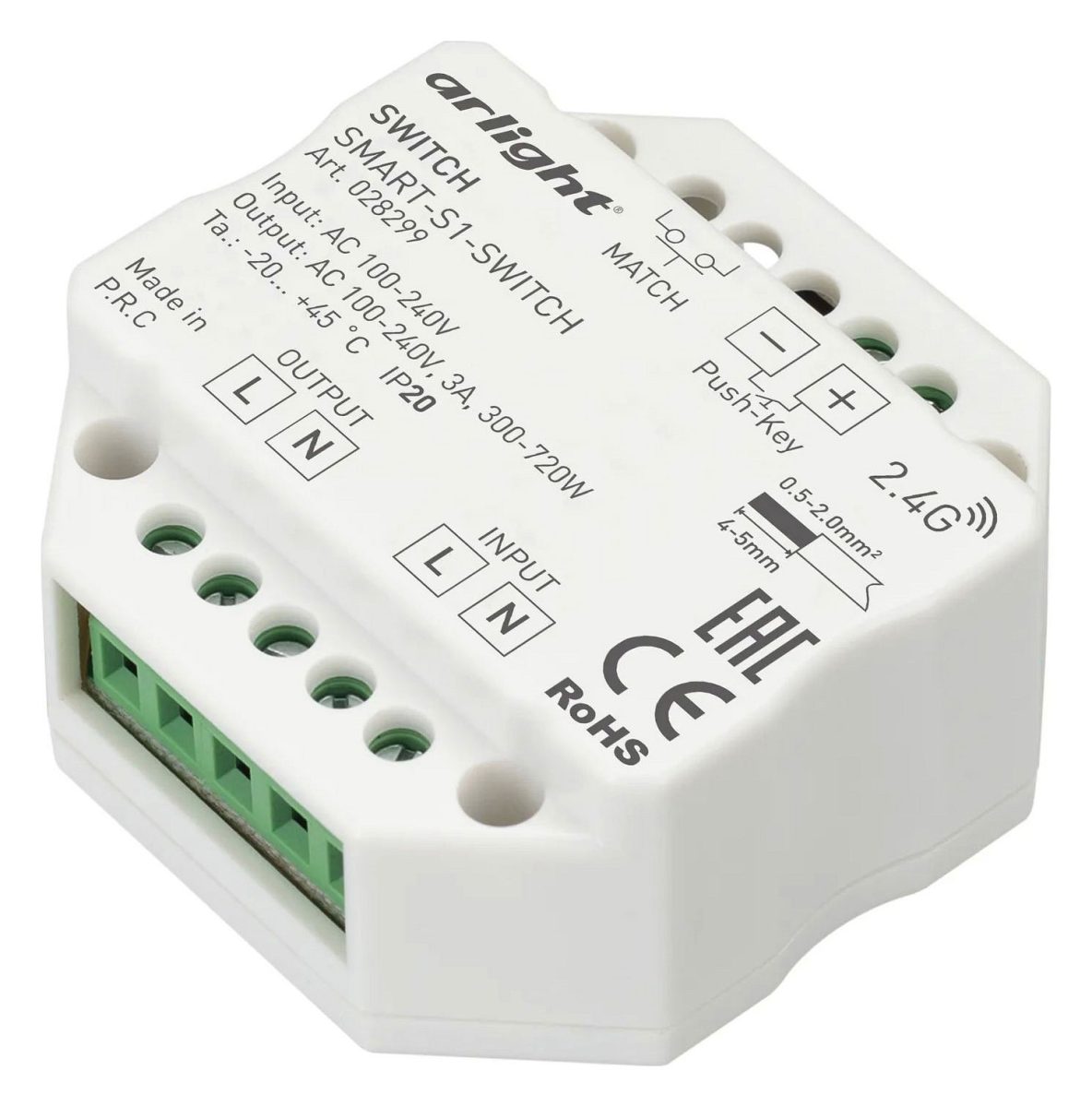 Контроллер-выключатель Wi-Fi для смартфонов и планшетов Arlight SMART 028299