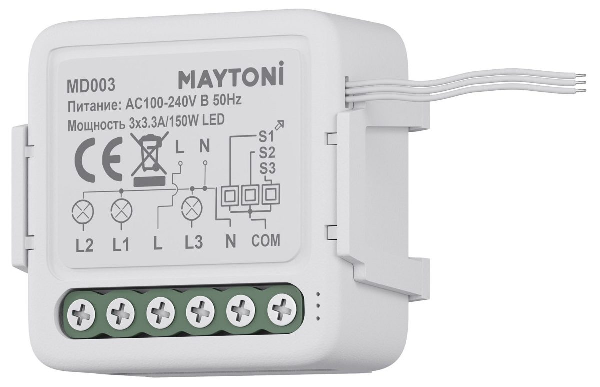 Конвертер Wi-Fi для смартфонов и планшетов Maytoni Lighting control Выключатели MD003