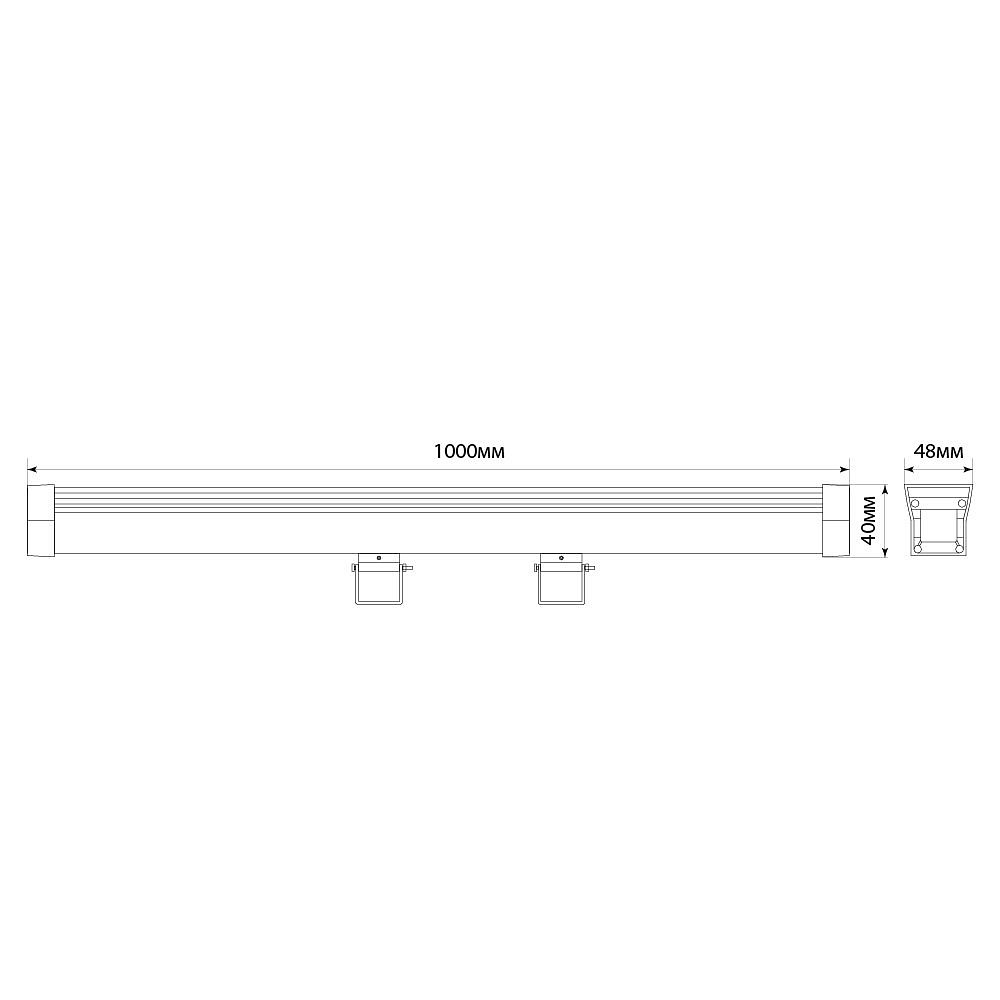 LL-892 Светодиодный линейный прожектор с DMX, 36LED RGB, 1000*40*48mm, 36W 24V, IP65