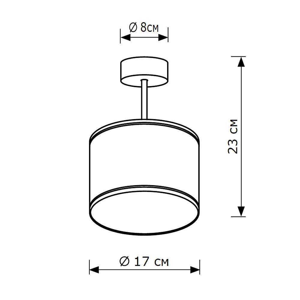Светильник на штанге Lighthall Blaze LH012072