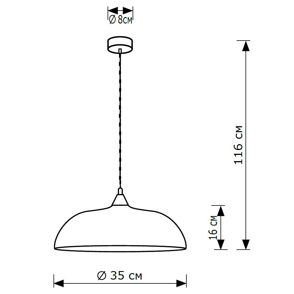 Подвесной светильник Lighthall Rayzar LH032082