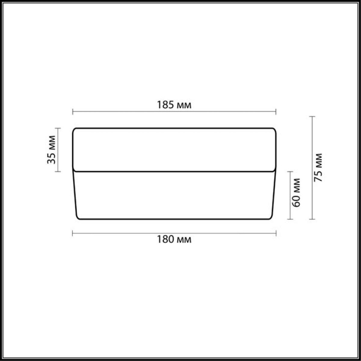 Накладной светильник Odeon Light Presto 2405/1C