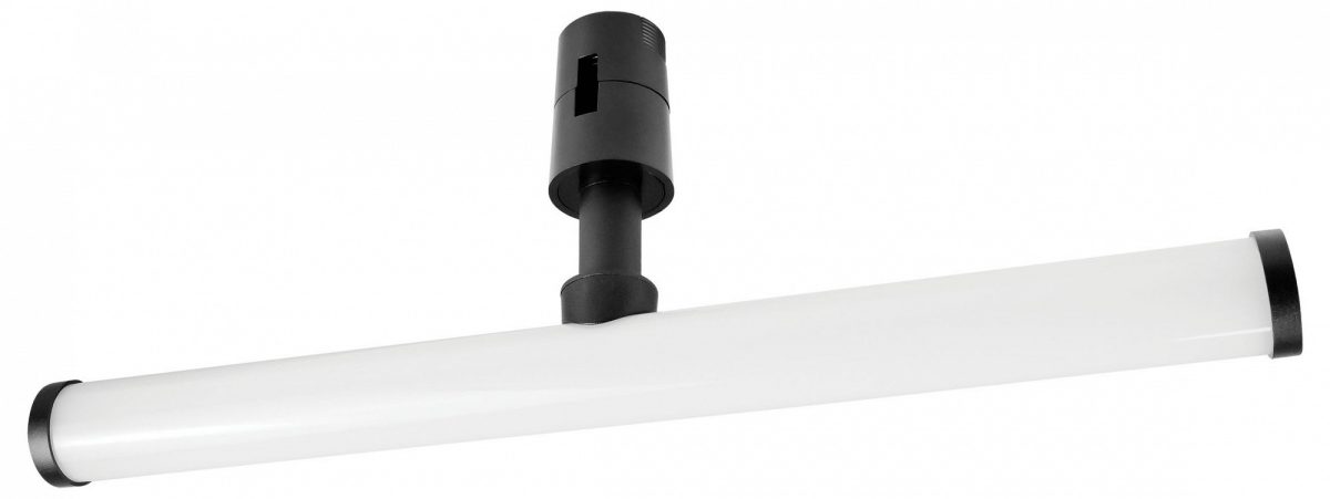 Светильник на штанге Lightstar Due Hermes 270447