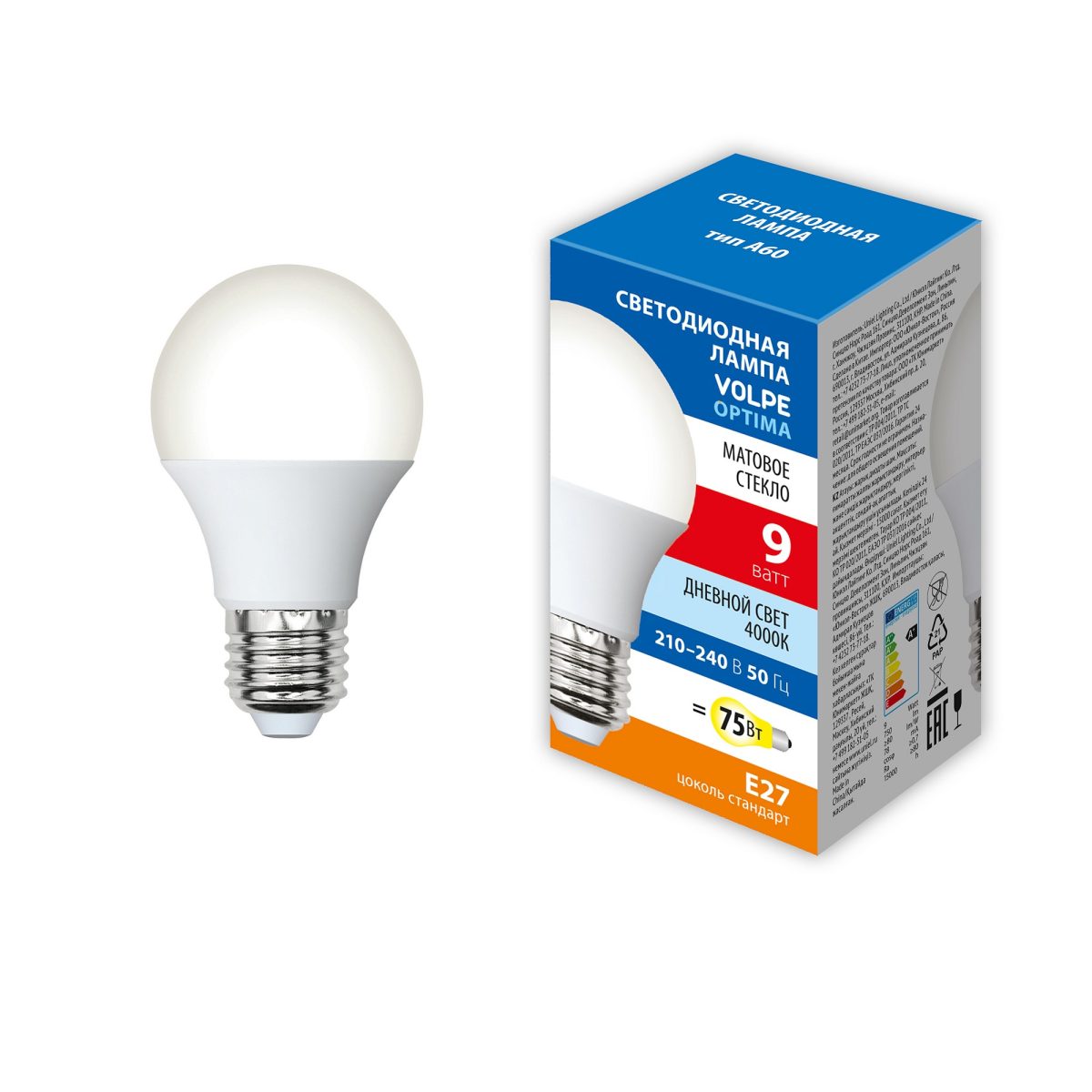 LED-A60-9W/4000K/E27/FR/SLS Лампа светодиодная. Форма A, матовая. Белый свет (4000K). ТМ Volpe