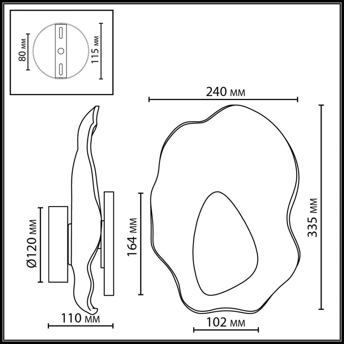 Накладной светильник Odeon Light L-VISION 5461/12WL