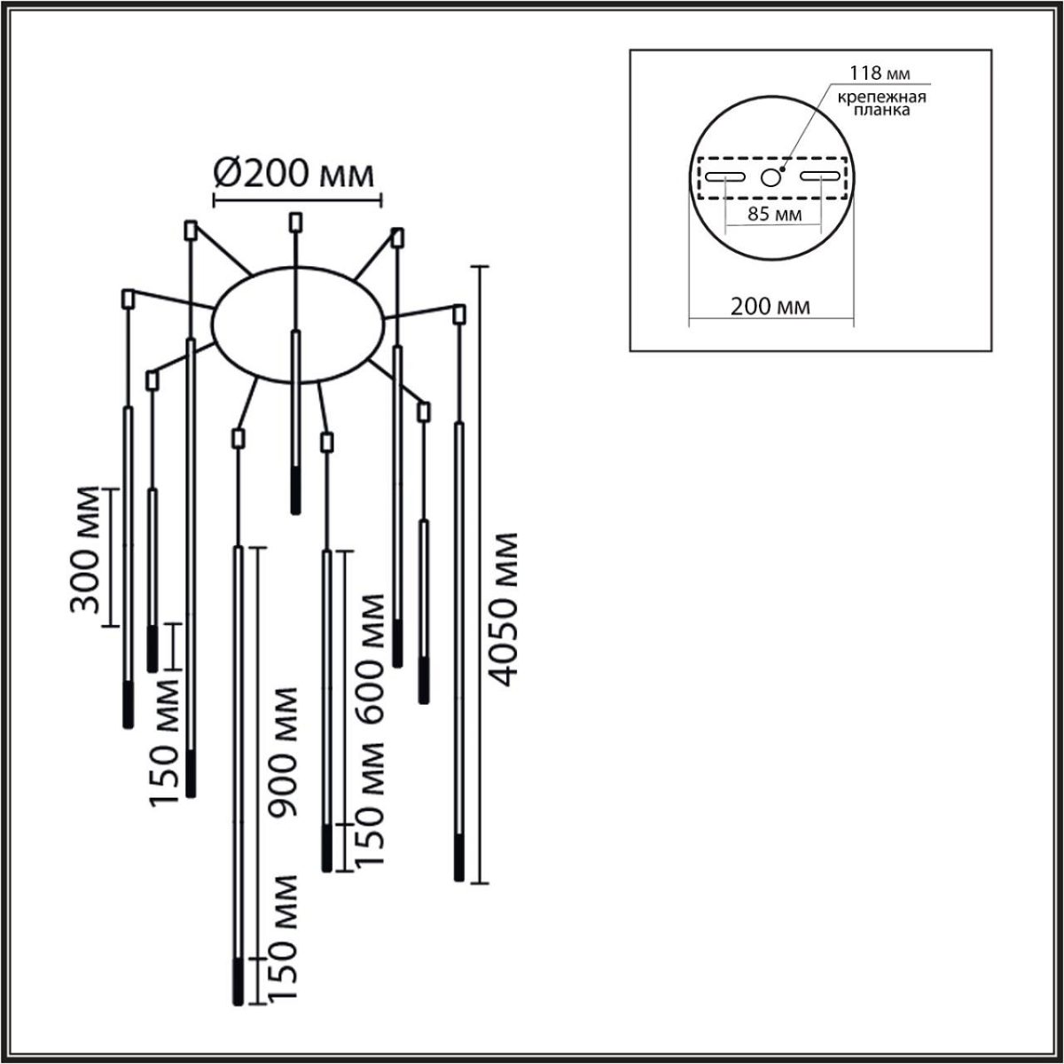 Подвесная люстра Lumion LEDIO 8400/27L