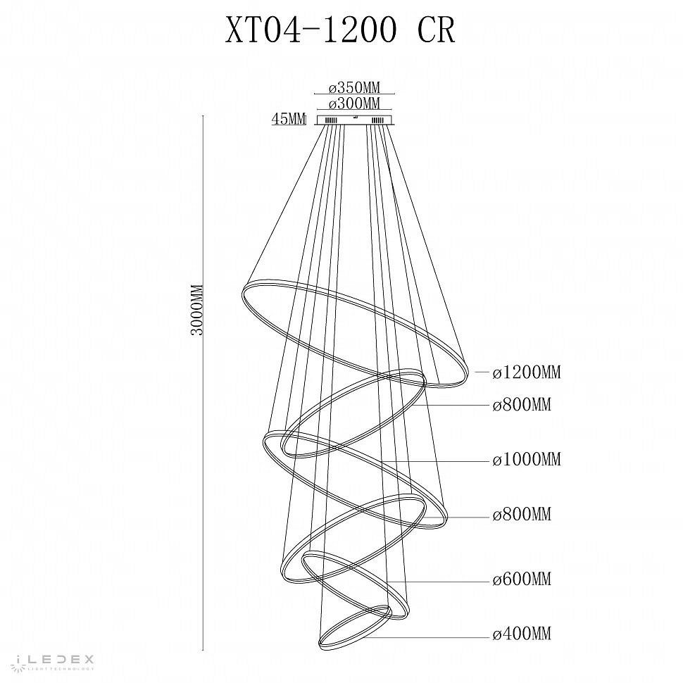 Подвесной светильник iLedex Axis XT04-D1200 CR