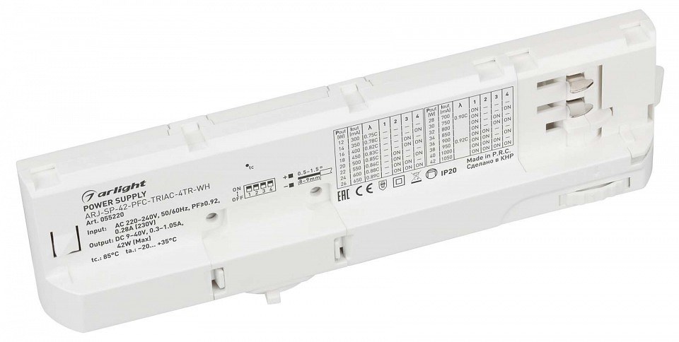 Блок питания Arlight TRIAC 055220