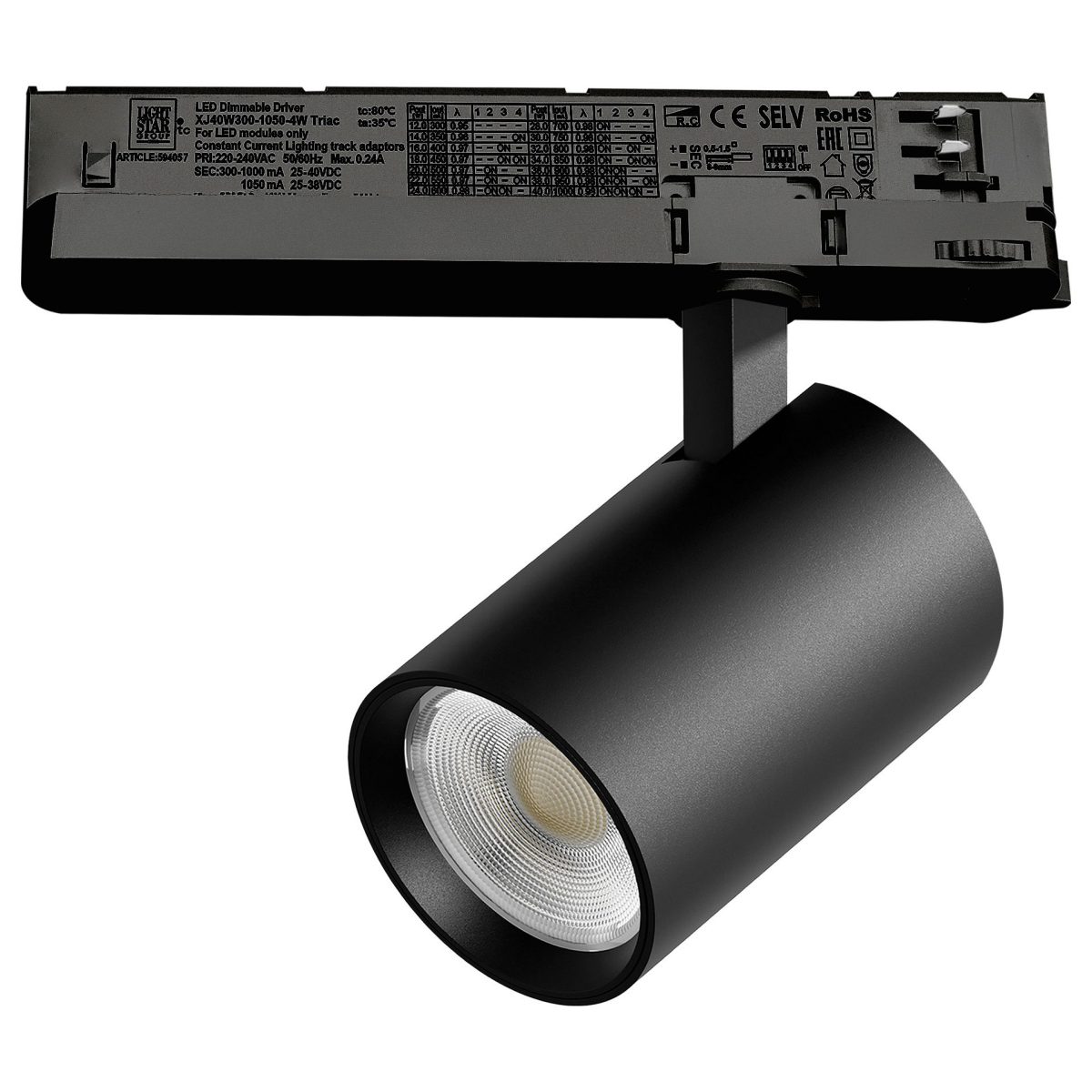 Светильник на штанге Lightstar Alta Base A5247TRIAC