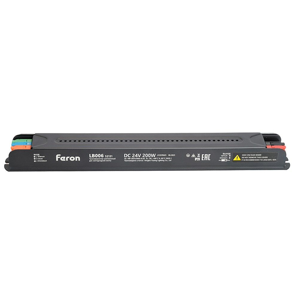 Блок питания Feron LB006 52131