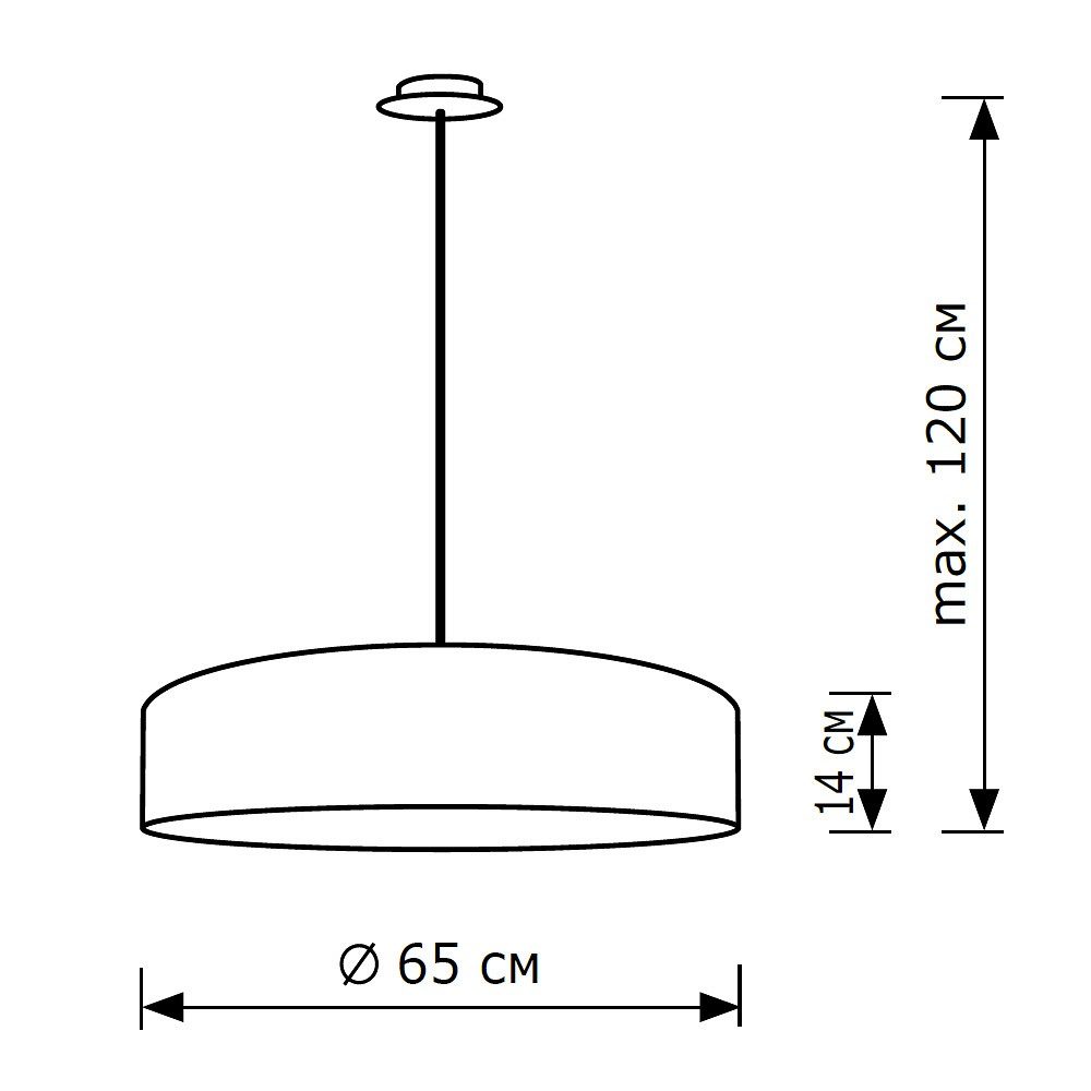 Подвесной светильник Lighthall Turdan 65 LH022026