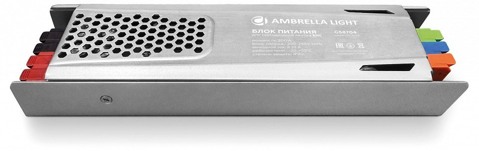 Блок питания Ambrella Light ILLUMINATION GS8704