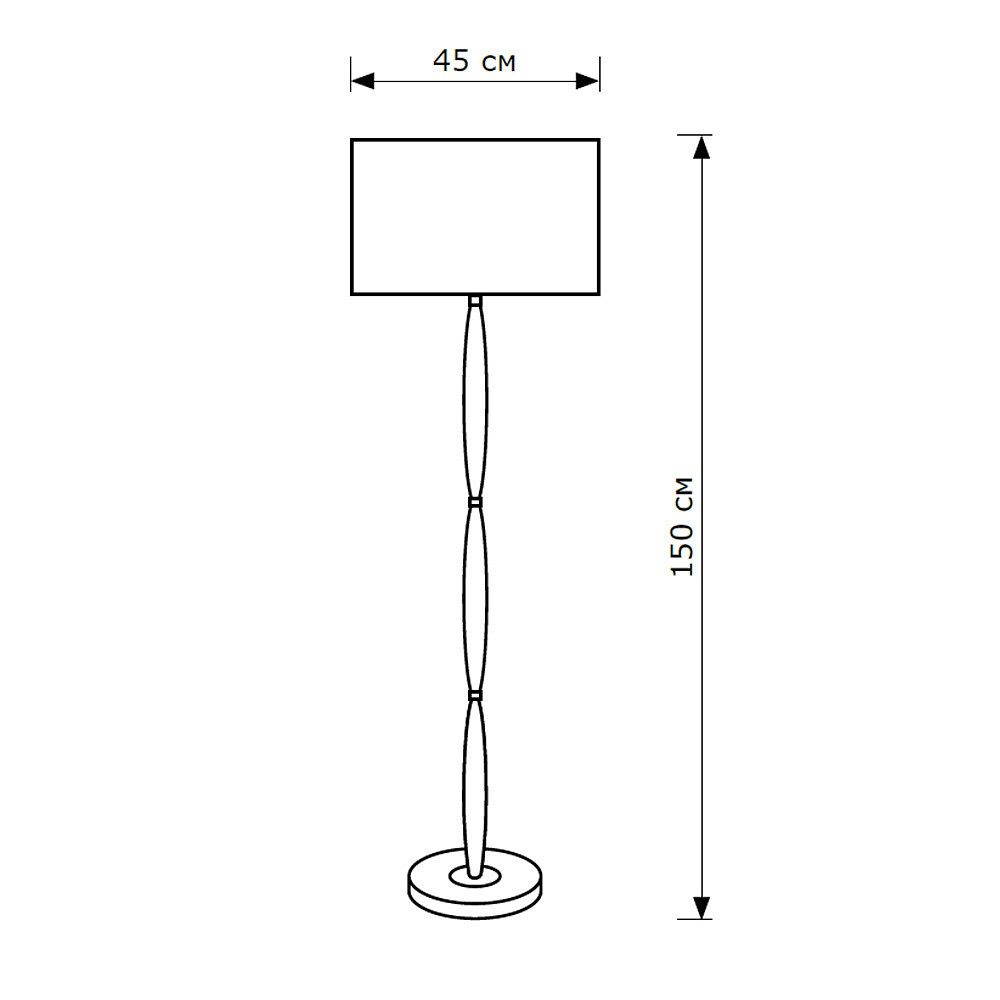 Торшер Lighthall Brio LH052036