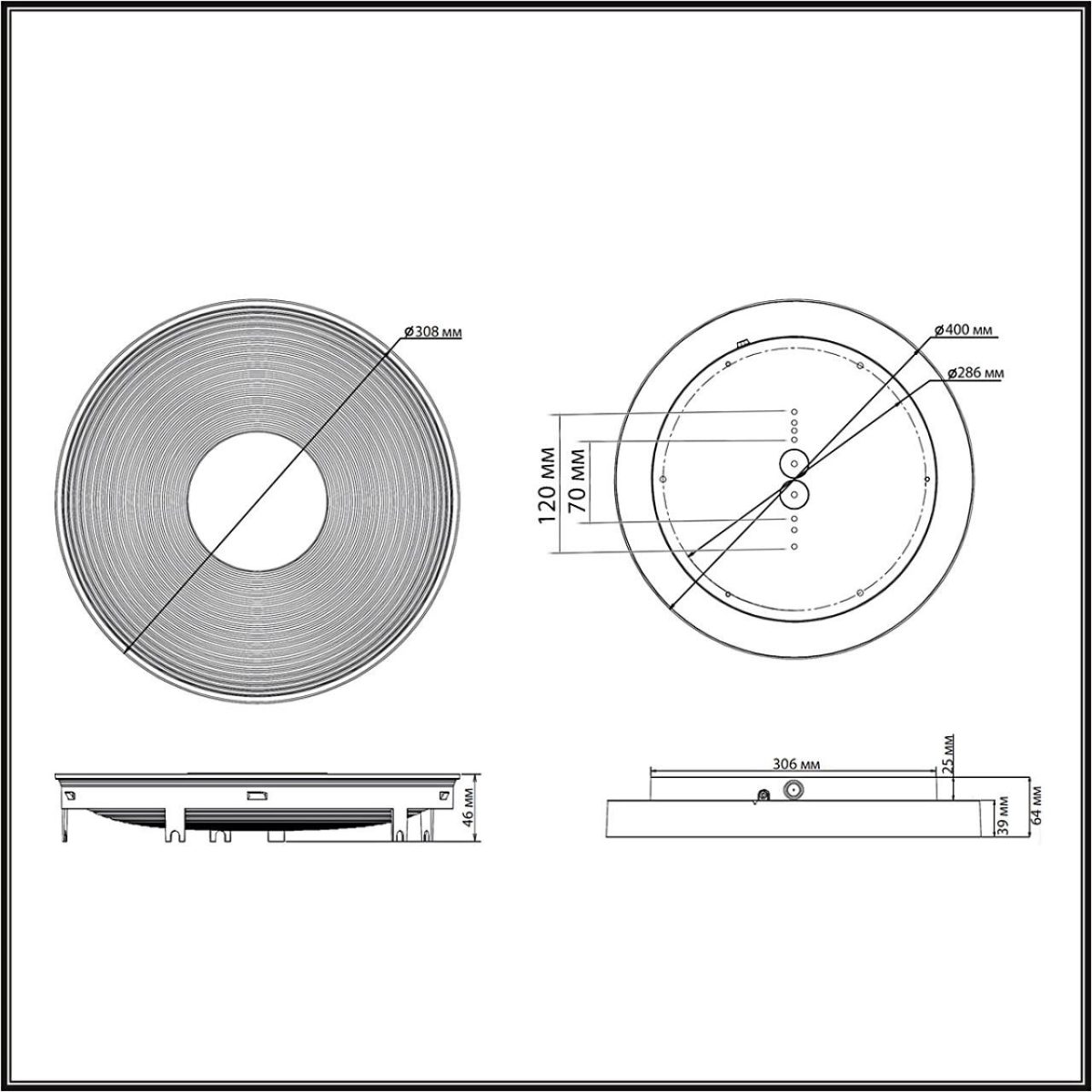 Накладной светильник Sonex Quantum 7753/25L