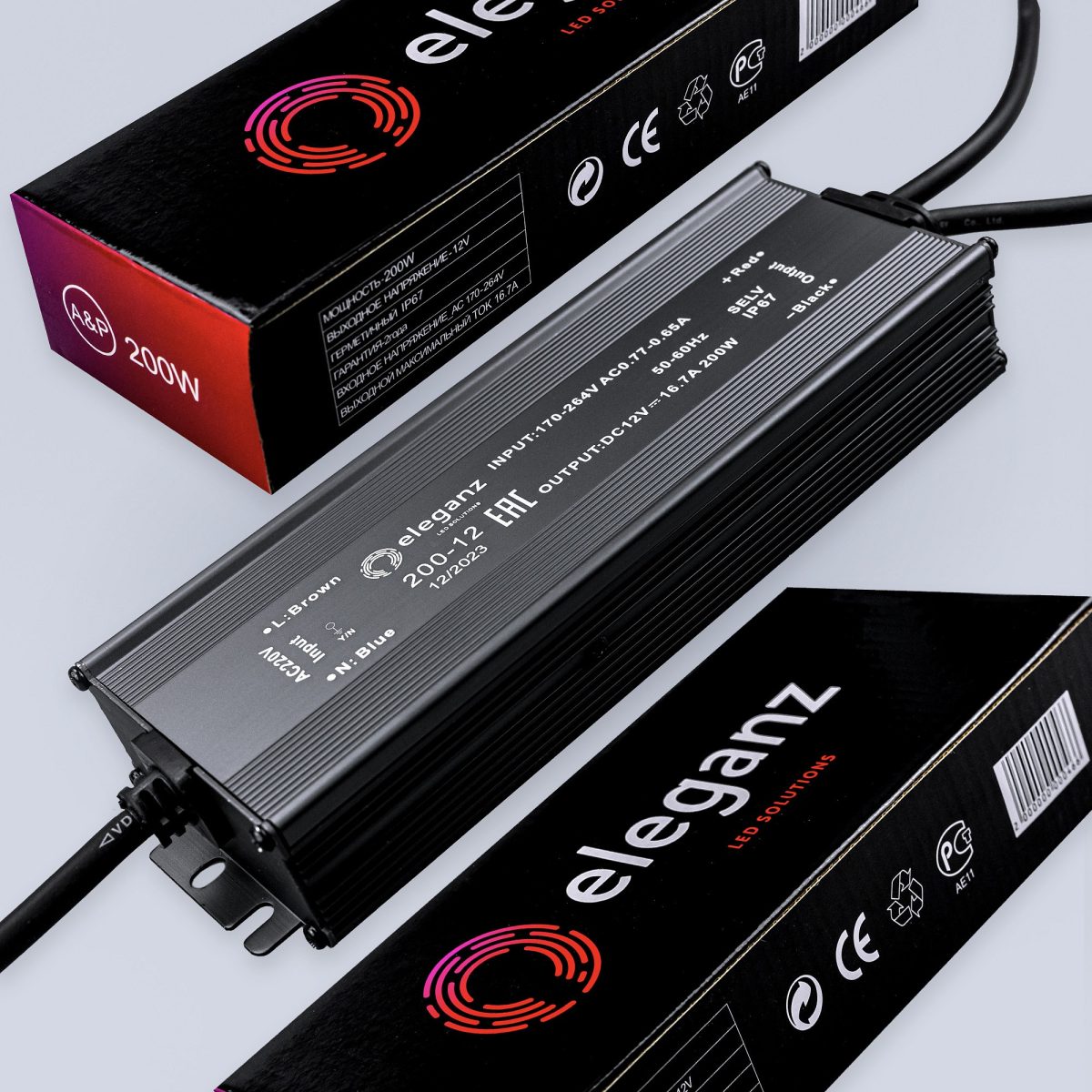 12V Блок питания 200W герм. IP67