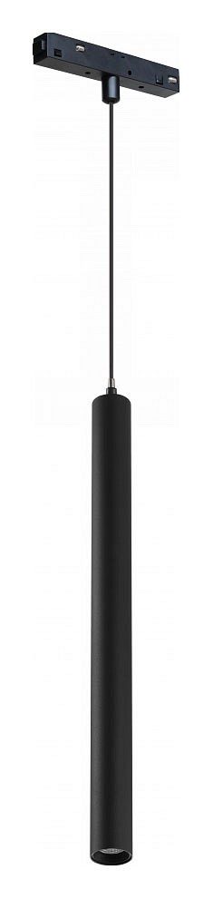 Подвесной светильник iLedex Technical VISION48/22 4822-009-H400-10W-24DG-3000K-BK