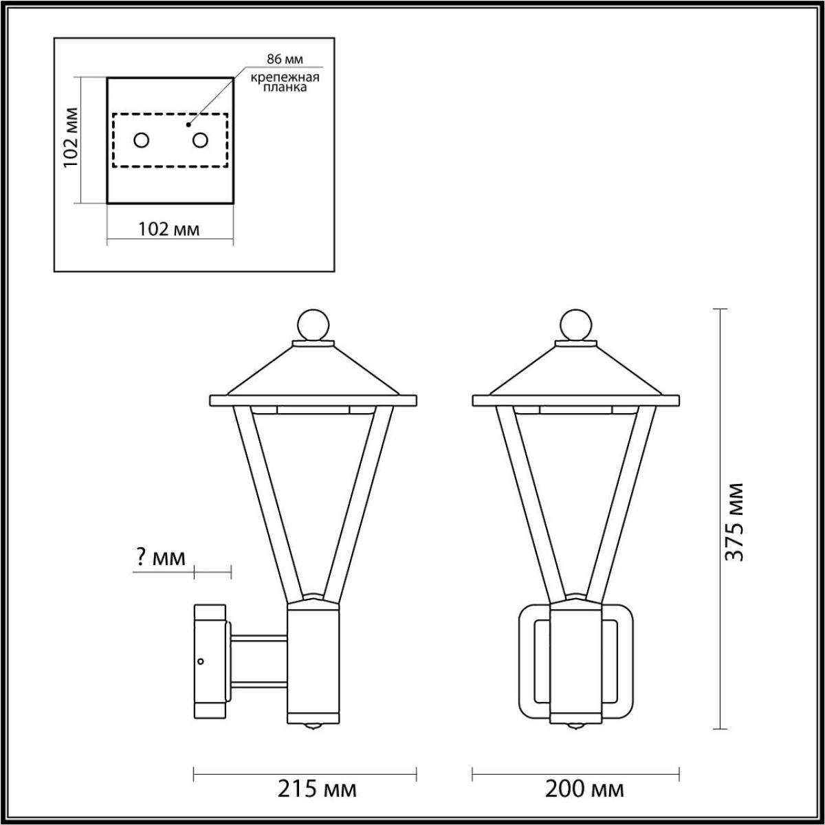 Светильник на штанге Odeon Light Bearitz 6655/15WL3