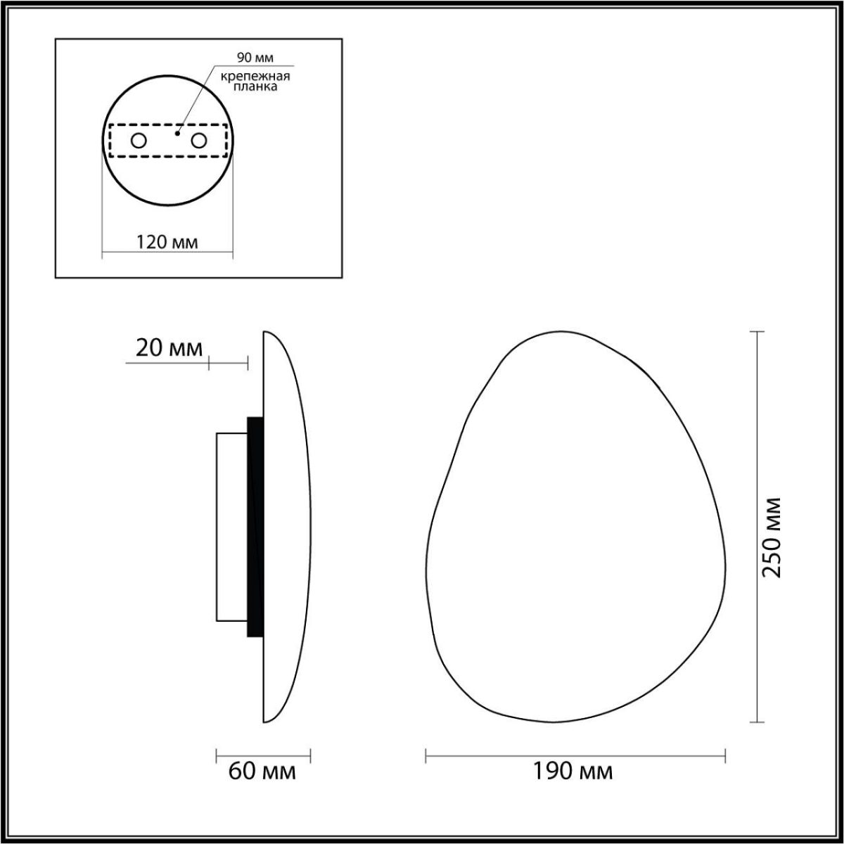 Накладной светильник Odeon Light VALLEY 7068/8WL