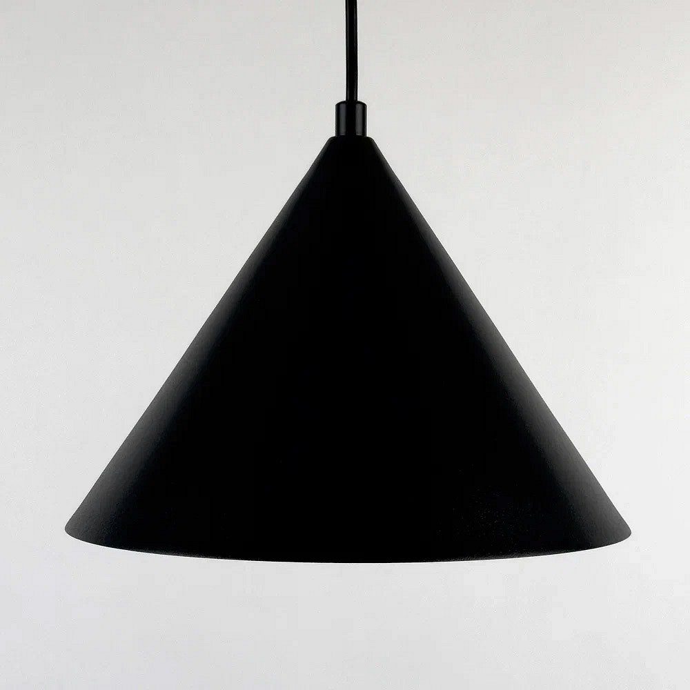 Подвесной светильник Lighthall Vizor LH032062