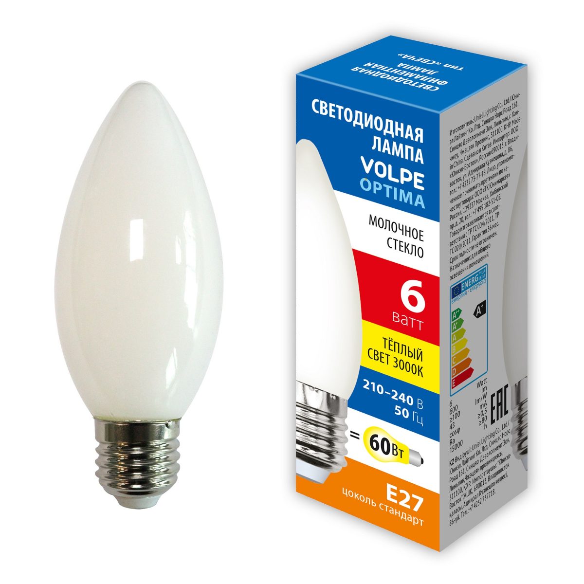 LED-C35-6W/3000K/E27/FR/SLF Лампа светодиодная. Форма свеча, матовая. Теплый белый свет (3000K). ТМ Volpe