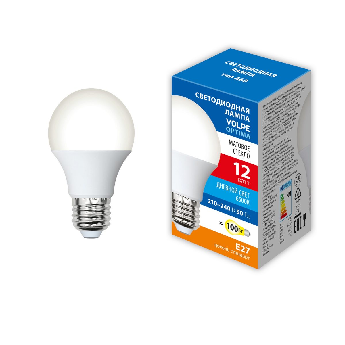 LED-A60-12W/6500K/E27/FR/SLS Лампа светодиодная. Форма A, матовая. Дневной свет (6500K). ТМ Volpe