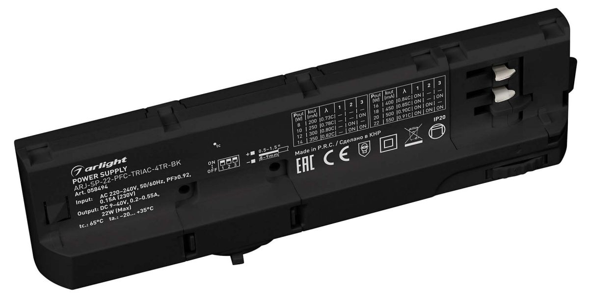 Блок питания Arlight TRIAC 058494